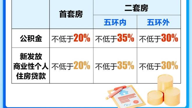 必威体育客户端苹果下载